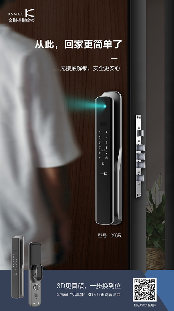 1600745706116344fQPH.jpg 3.jpg