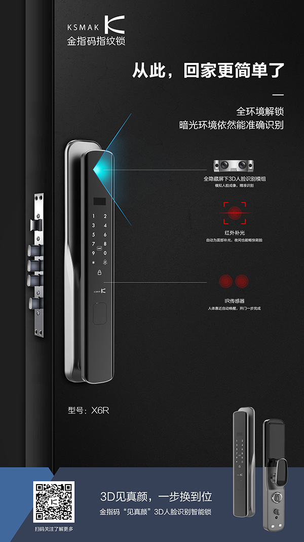 1600745768226003dIkm.jpg 5.jpg